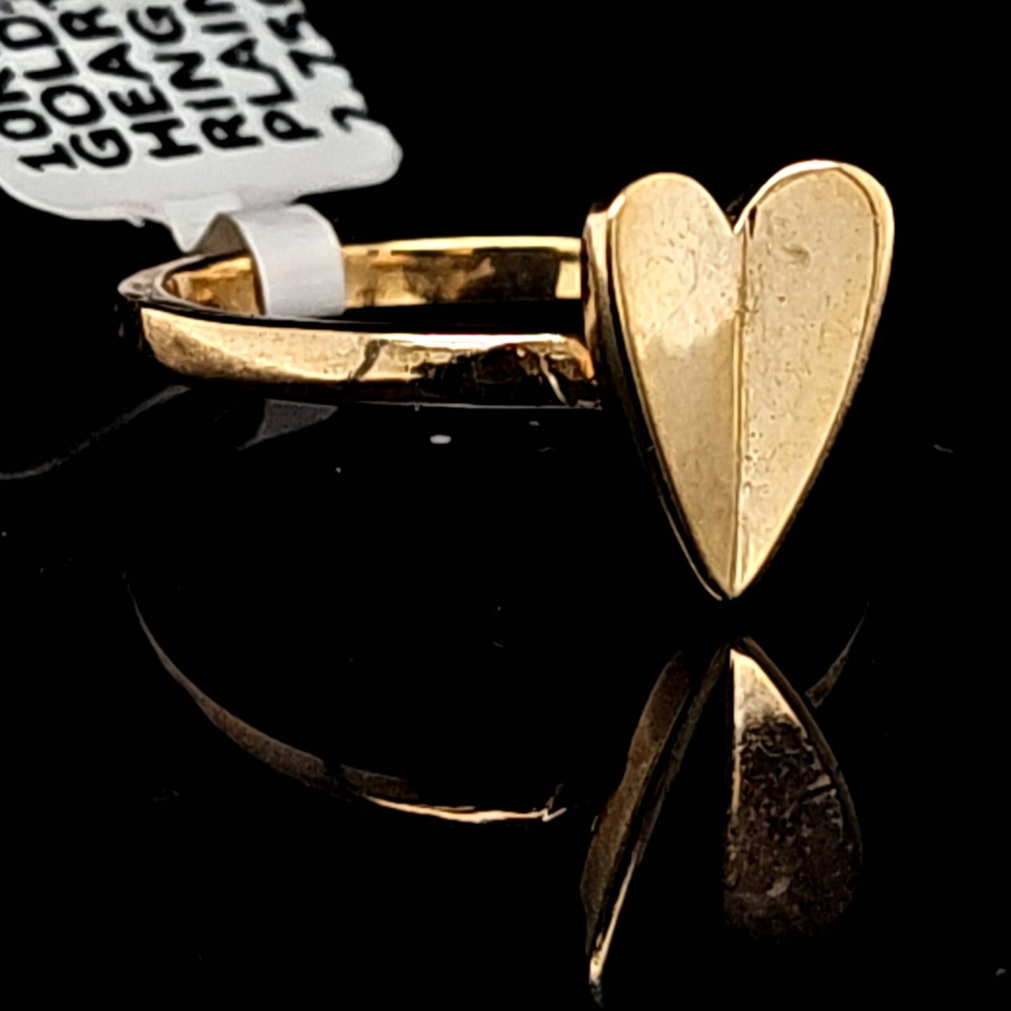 PLAIN HEART RING