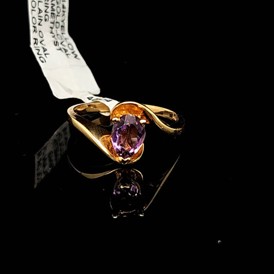 OVAL AMETHYST